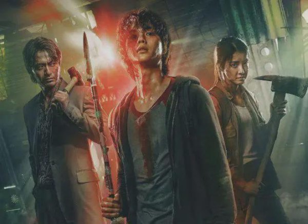 鼎坤策略 Netflix出品的这6部大尺度韩剧，要是错过就太可惜了